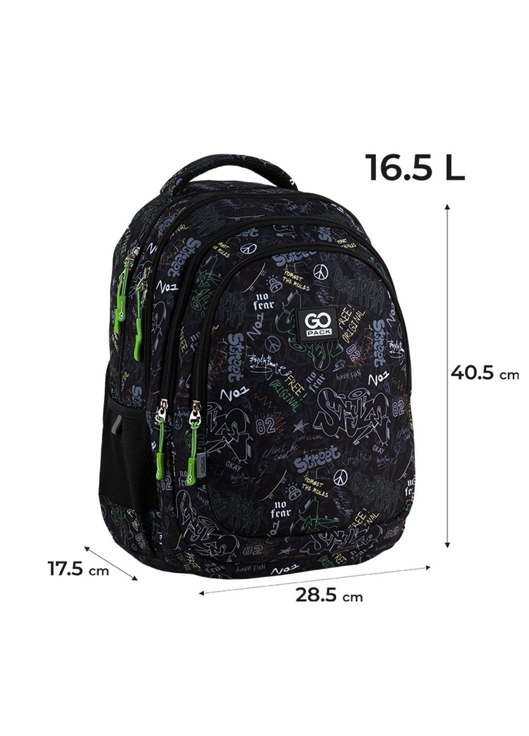 Рюкзак Teens 162M-6 GoPack (335401382)