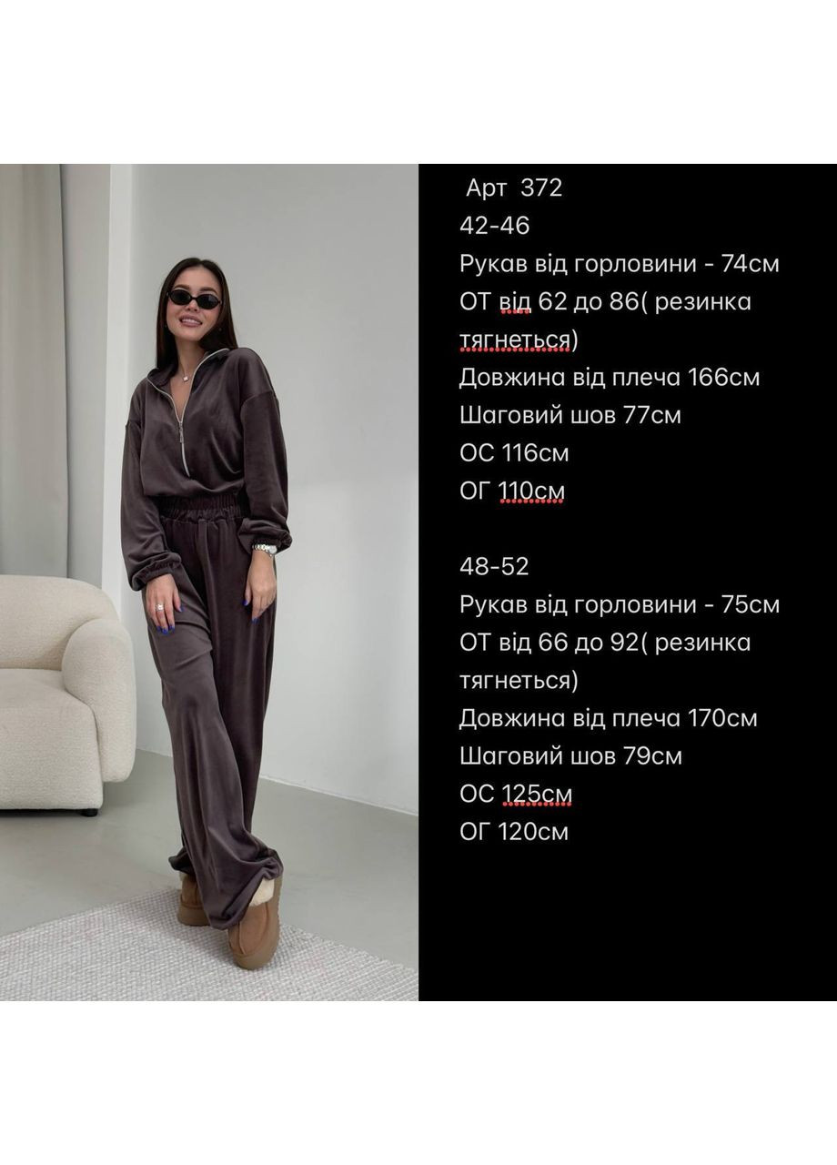 Велюровий комбінезон Osoblyva комбінезон-брюки чорний