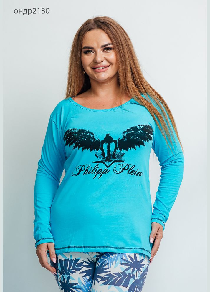 Бесцветная женская пижама вискоза Isik