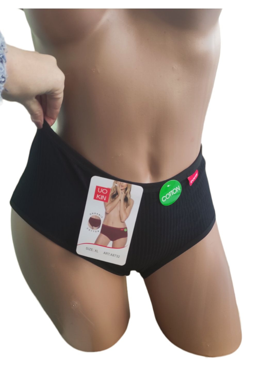 Трусики слип в рубчик UOKIN (294336132)