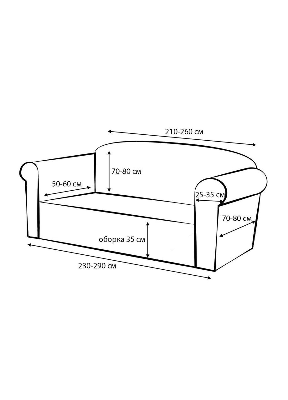 Комплект чехлов на диван трехместный и 2 кресла жаккард светло-серый (81104) Love You (334008138)