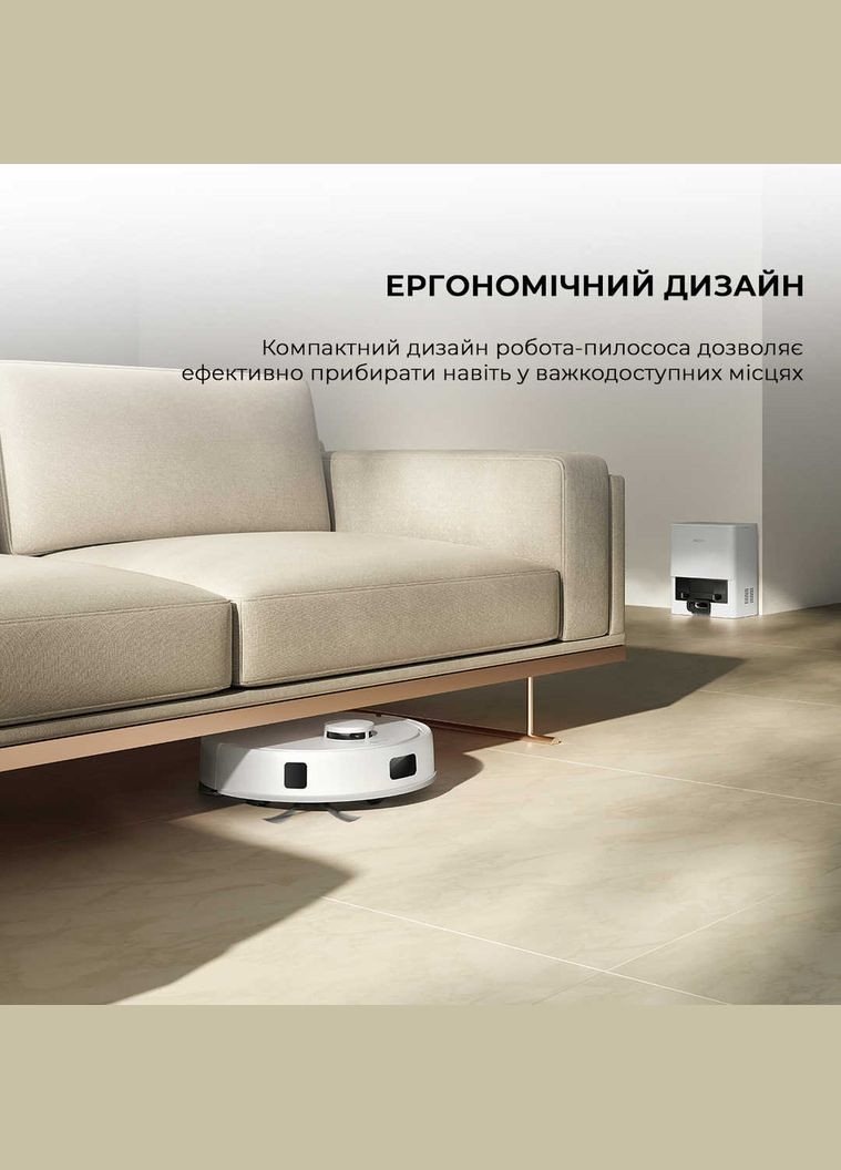 Робот-пылесос Bot E20 Plus (RLE22GD) Mova (341489233)