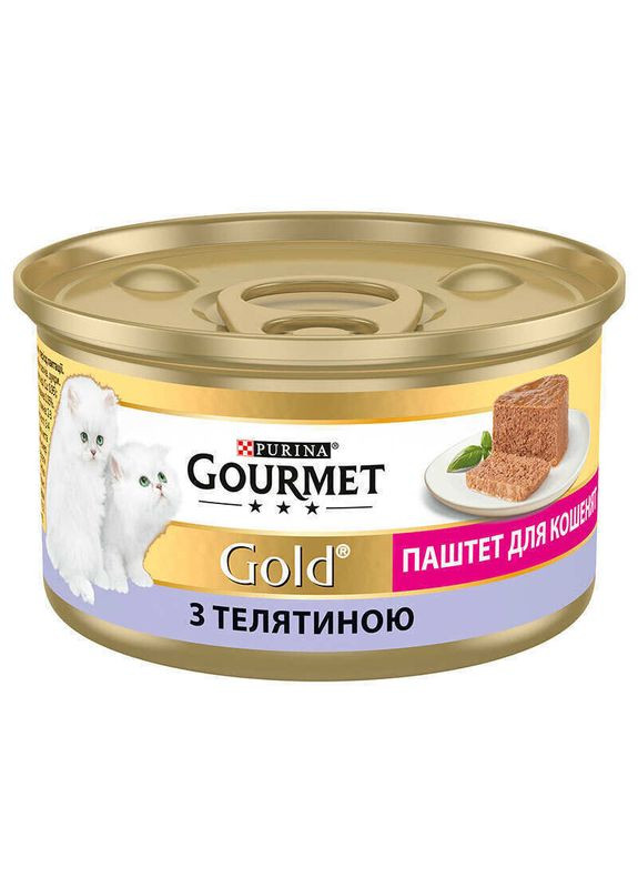 Консервований корм-паштет з телятиною для кошенят Gold 85 г (7613036330596) Gourmet (327062439)