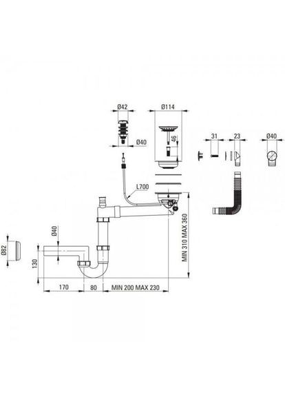 Кухонна мийка Zorba ZQZ N11A Deante (314864164)