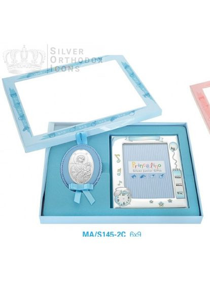 Подарунковий набір срібна рамка для фото 9,2 х12,5 см ікона на подушечці 8х10 см Prince Silvero (265215596)