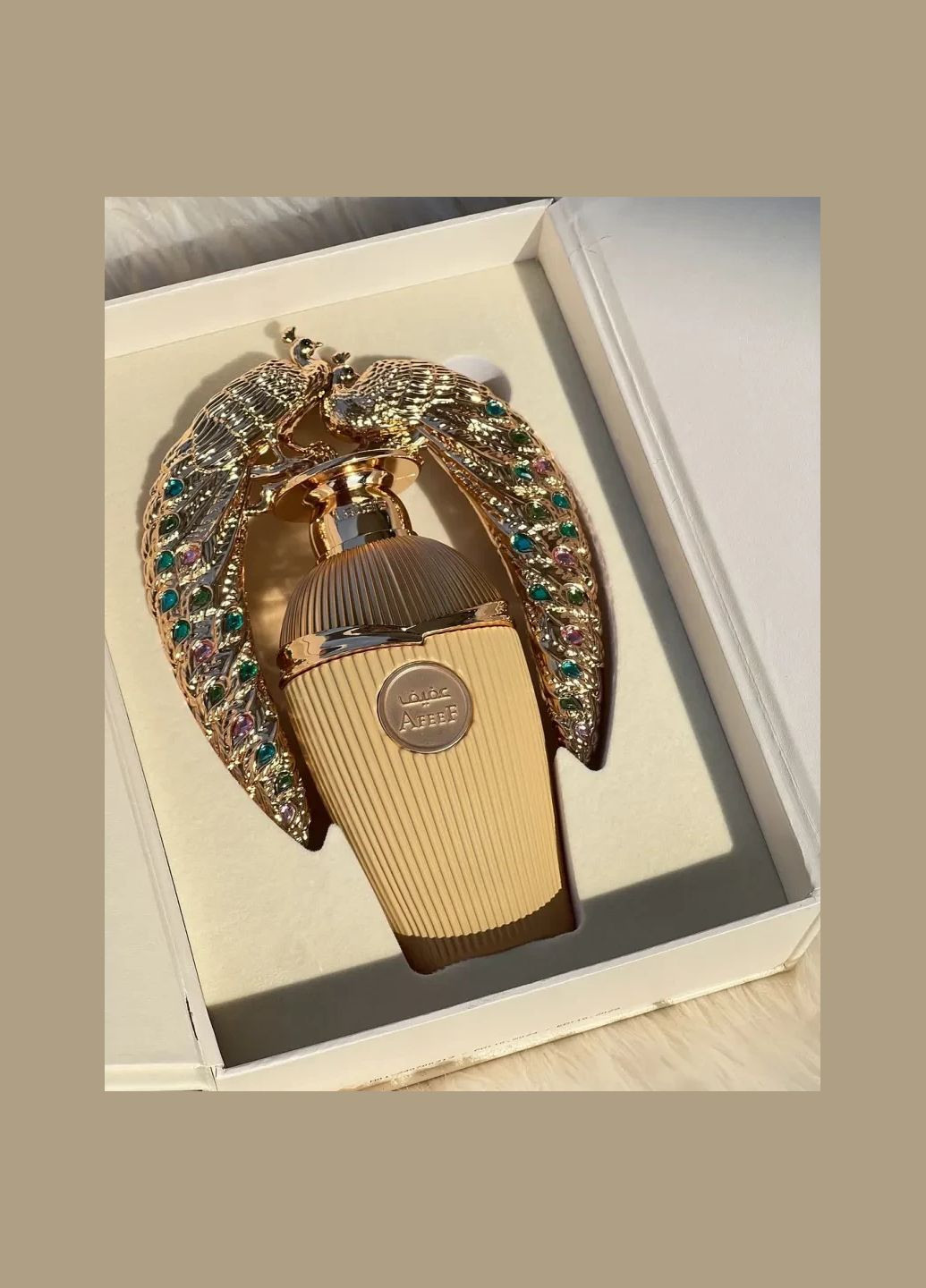 Afeef Унісекс Парфумована вода 20 мл Розпив оригінального парфуму (8006) Lattafa Perfumes (356181390)