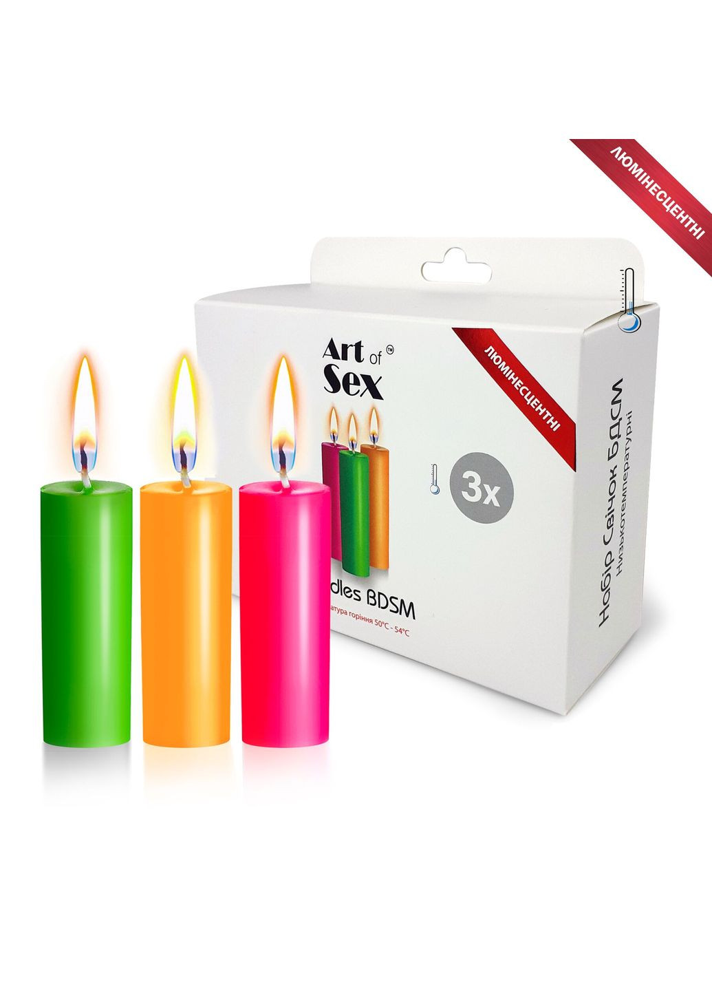 Набор восковых свечей S 10 см (3 шт), низкотемпературные, люминисцентные CherryLove Art of Sex (282708182)