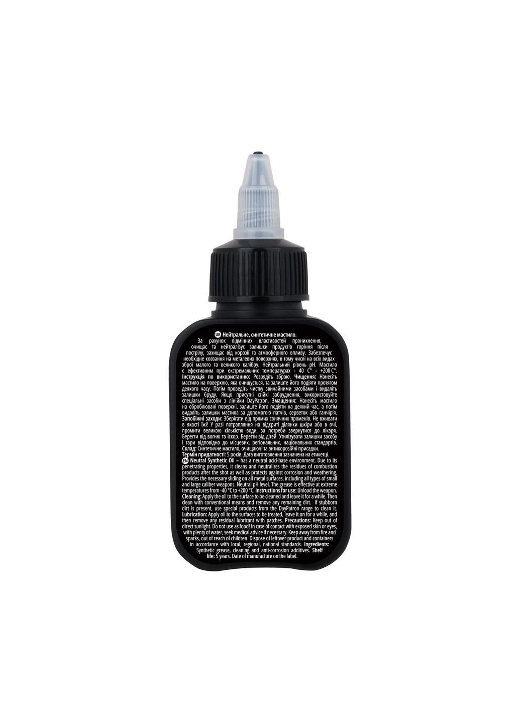 Мастило нейтральне синтетичне DayPatron Synthetic Neutral Oil Multi (DP-SNO-100-100 ml) No Brand (315880592)