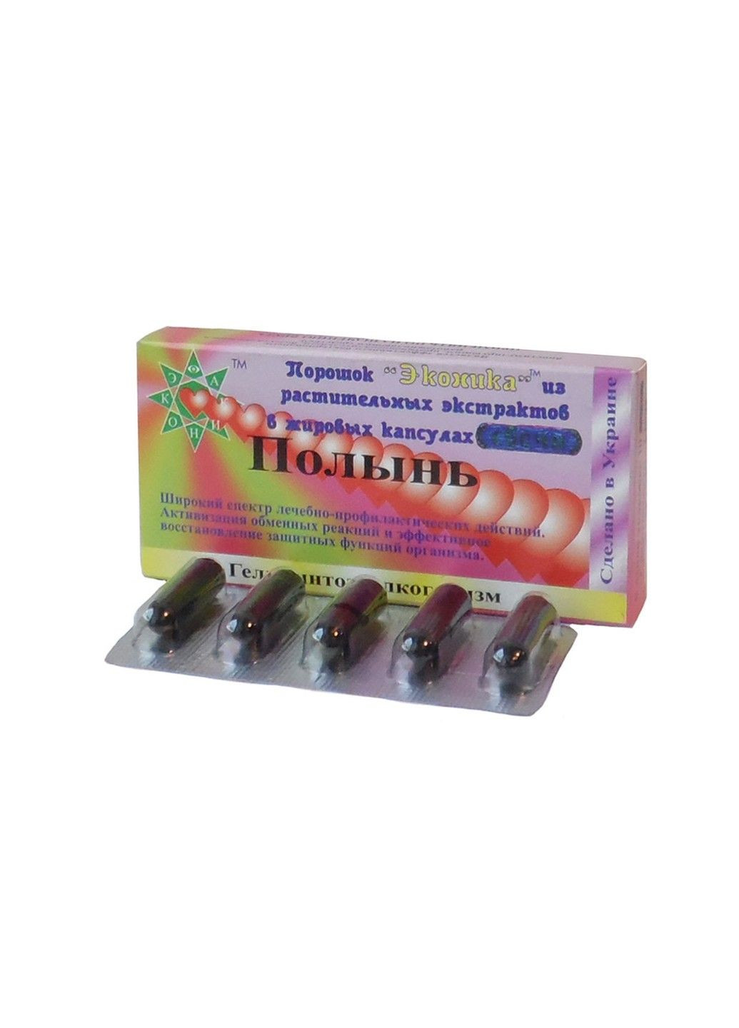 Фітосвічки з екстрактом полину глистогонні 10 штук Еконіка Эконика (316608337)