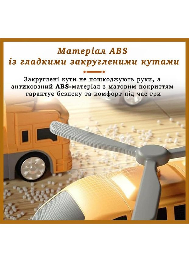 Магнитный конструктор Робот трансформер 8в1 из машинок строительная техника 35 предметов в кейсе No Brand (354823834)