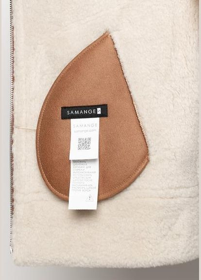 Дублянка 89386Y-K Імбир YB03/3073-8D SAM MK Samange (313105411)