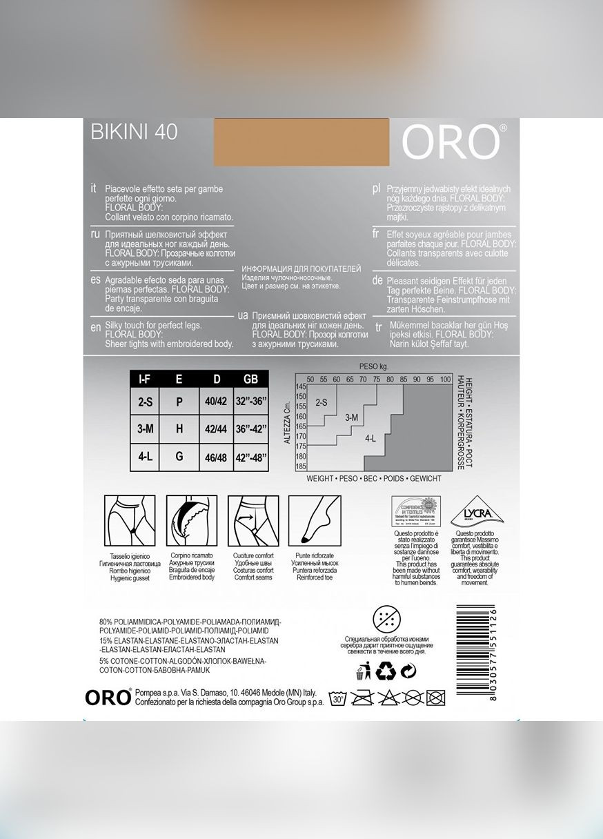 Колготки женские BIKINI 40 DEN fumo 4 ORO (302212079)