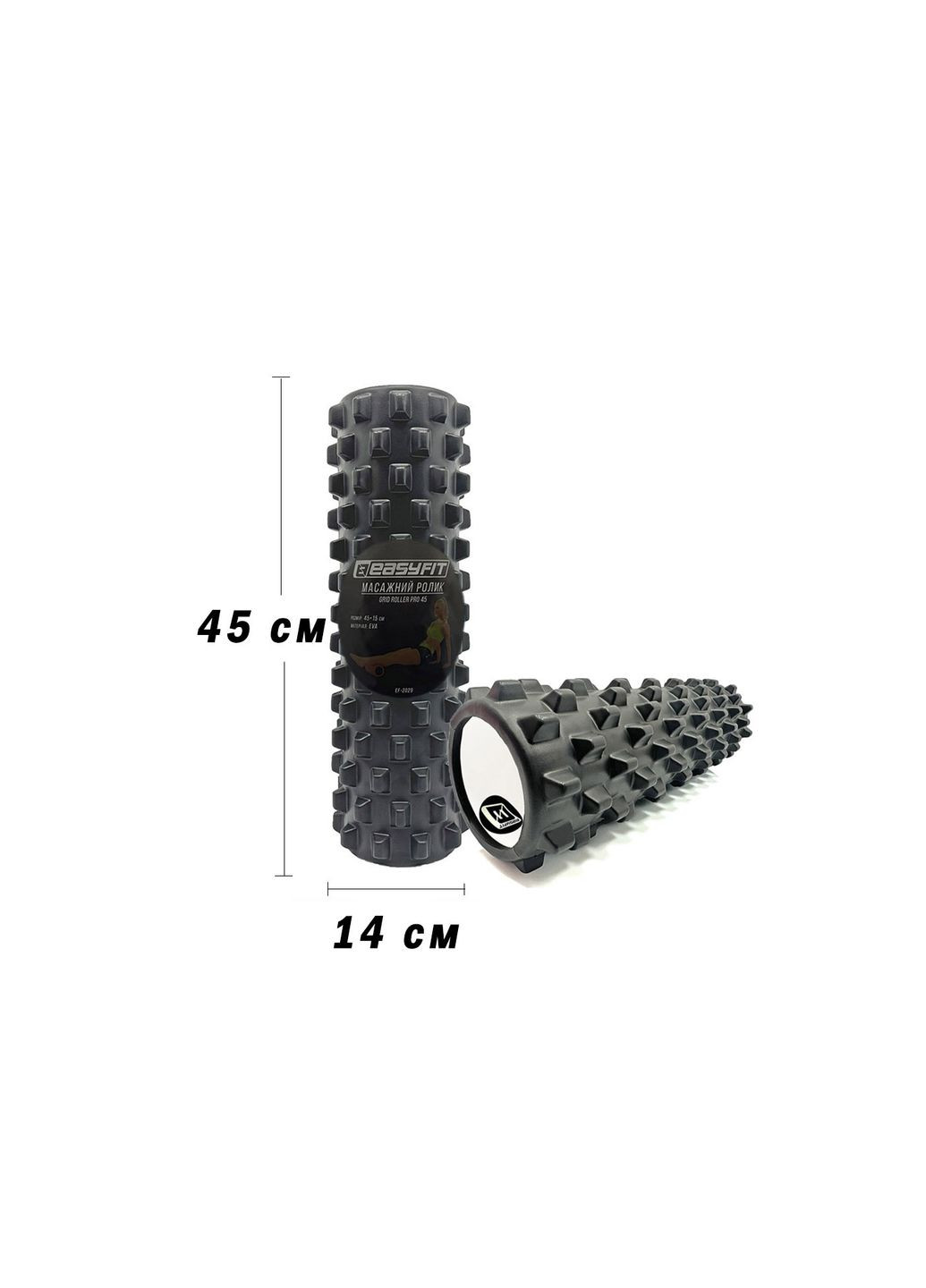Массажный ролик Grid Roller PRO 45 см EasyFit (365549761)