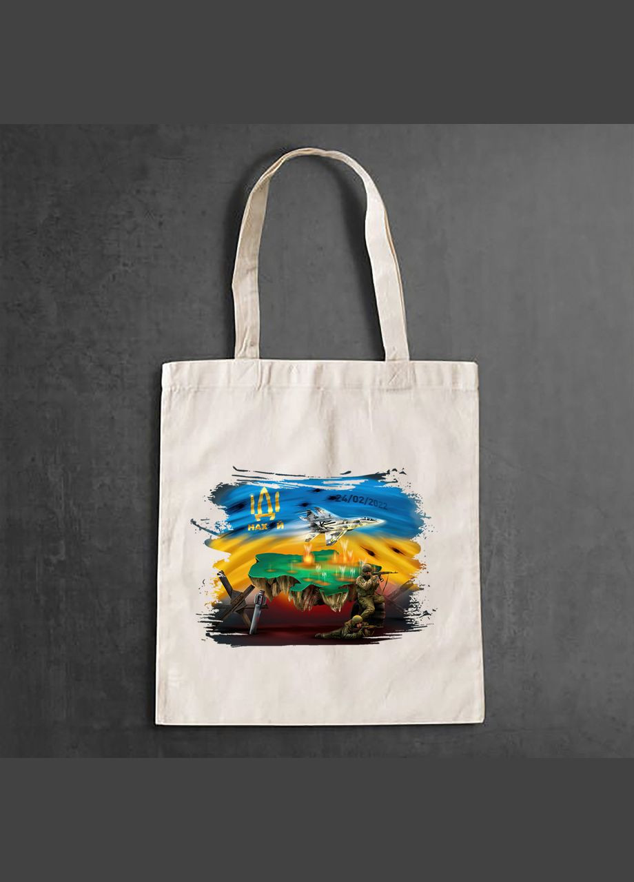 Еко-сумка,, щоденна з принтом "Україна" Кавун шопер (316137716)