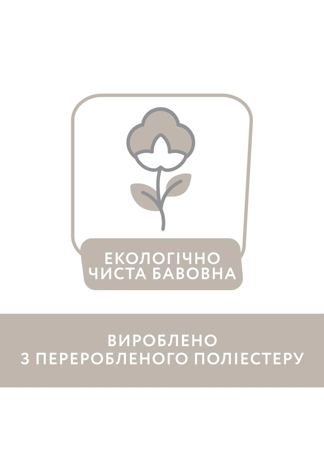 Комбинезон Rio, цвет оранжевый, размер (090.27267.033) Chicco (389090036)