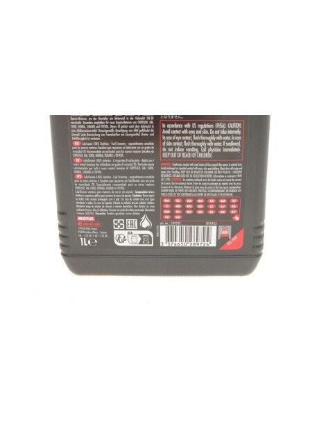 Олива 5W20 8100 Eco-lite (1л) (GM dexos1 GEN3/M2C 930-A/M2C 945-A) (109102) 841411 (opt-om) Motul (345774660)