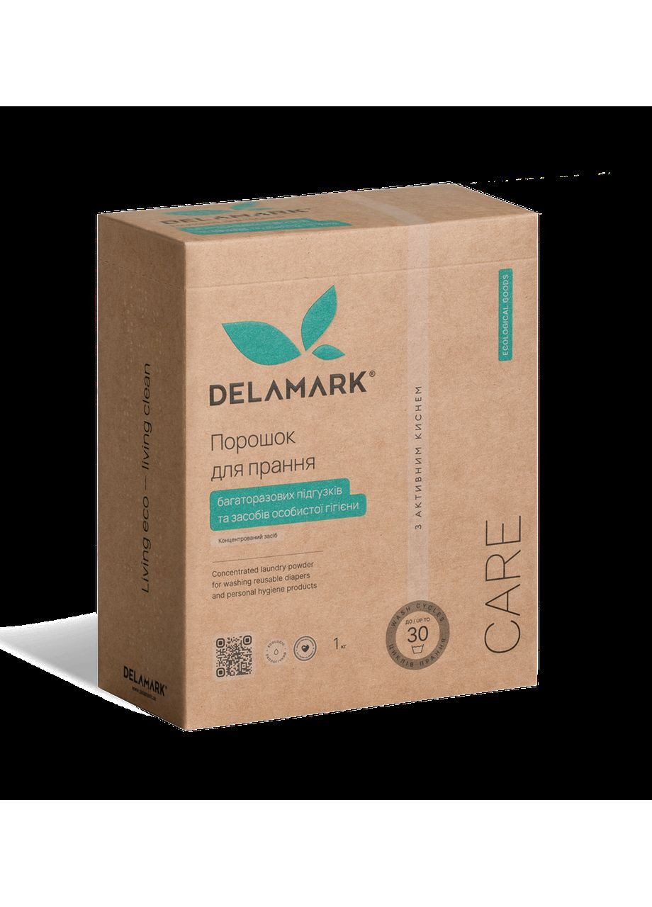 Порошок для стирки многоразовых подгузников и средств личной гигиены, 1 кг (4820152333889) DeLaMark (334001391)