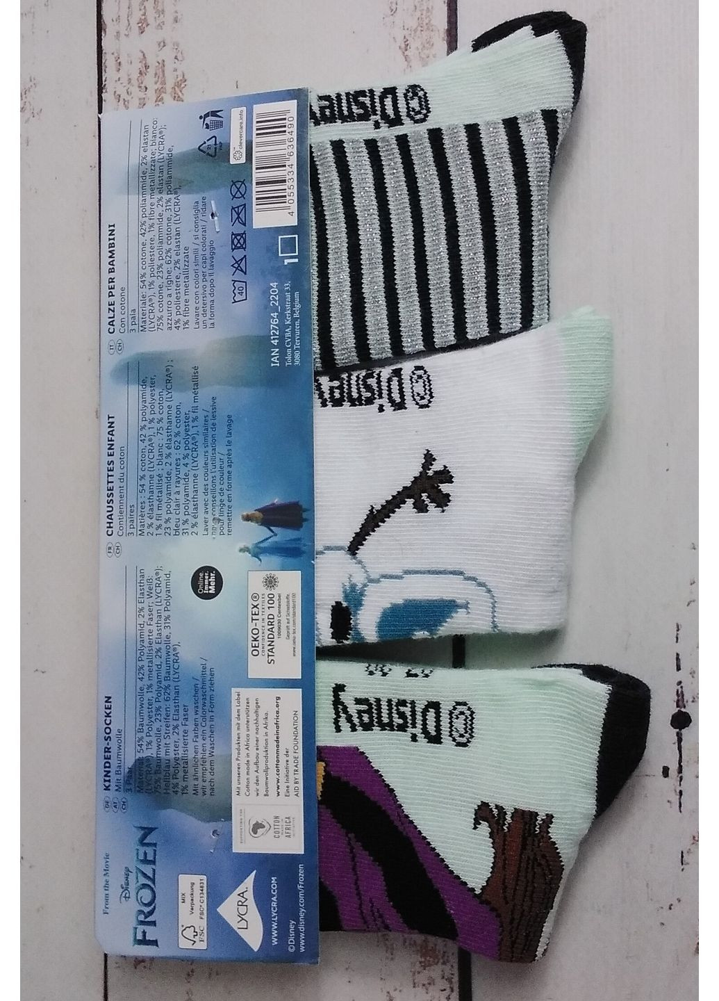 Комбинированные носки (набор) детские для девочки frozen разноцветный (25/100) Disney рисунки (354822818)