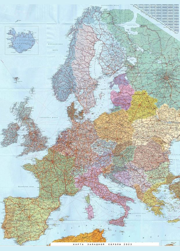 Інфрачервоний обігрівач 260Вт/100x60см настінний електричний Тепла Карта Європи 1 Monocrystal (266266607)