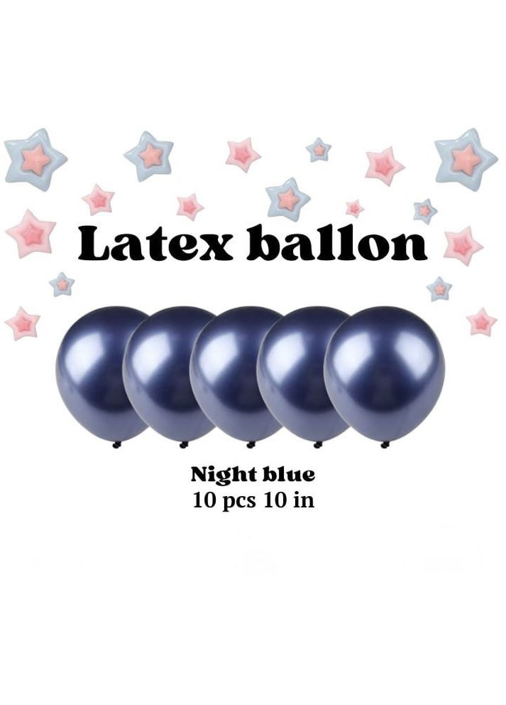 Повітряна куля Хром 10 дюймів упаковка 10 штук темно-синій No Brand (345706468)