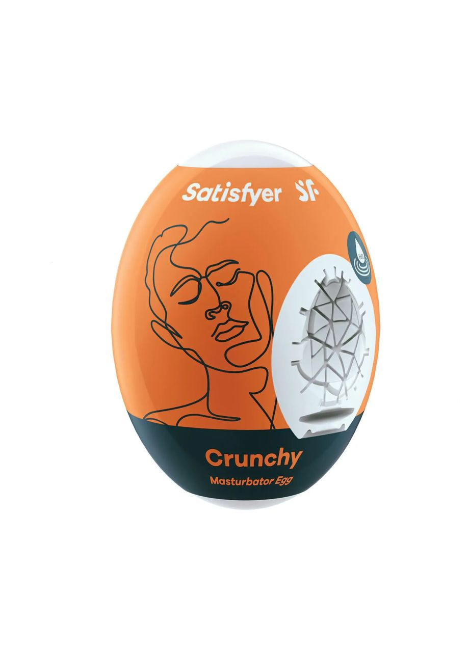 Самосмазывающееся яйцо мастурбатор Masturbator Egg "Chrunchy" Satisfyer (300372404)