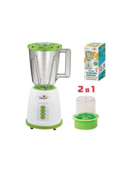 Блендер-шейкер 450W 2 швидкості ME-3557 Stenson (301988657)