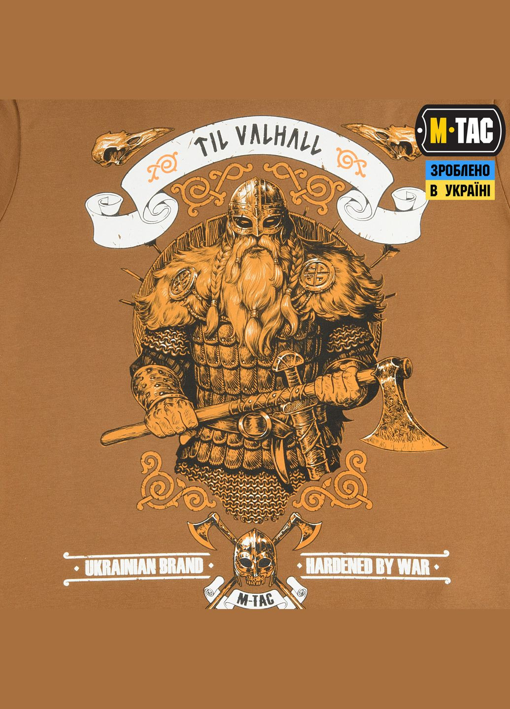 Футболка Viking Coyote Brown ( ) M-TAC (303410242)