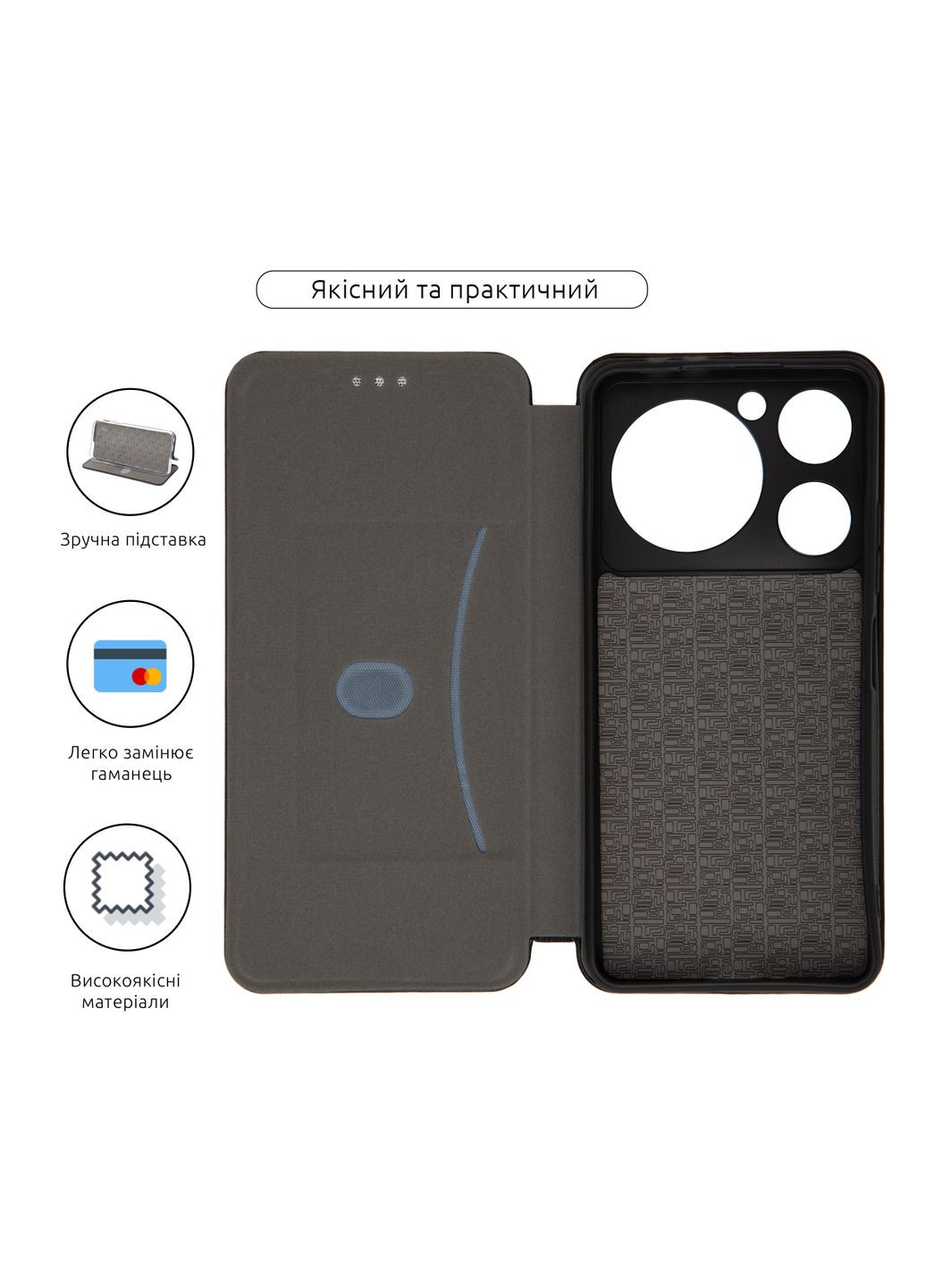 Чехол-книга G-Case для ZTE Nubia Music Black (ARM78997) ArmorStandart (343047272)