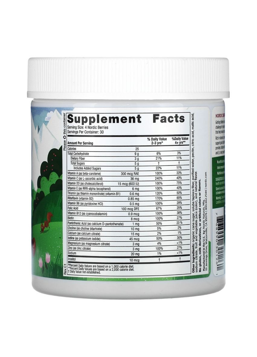 Мультивітаміни для дітей, вишневий смак, Nordic Berries, Multivitamin Gummies, Вік 3+, 120 жувальних цукерок Nordic Naturals (373313480)