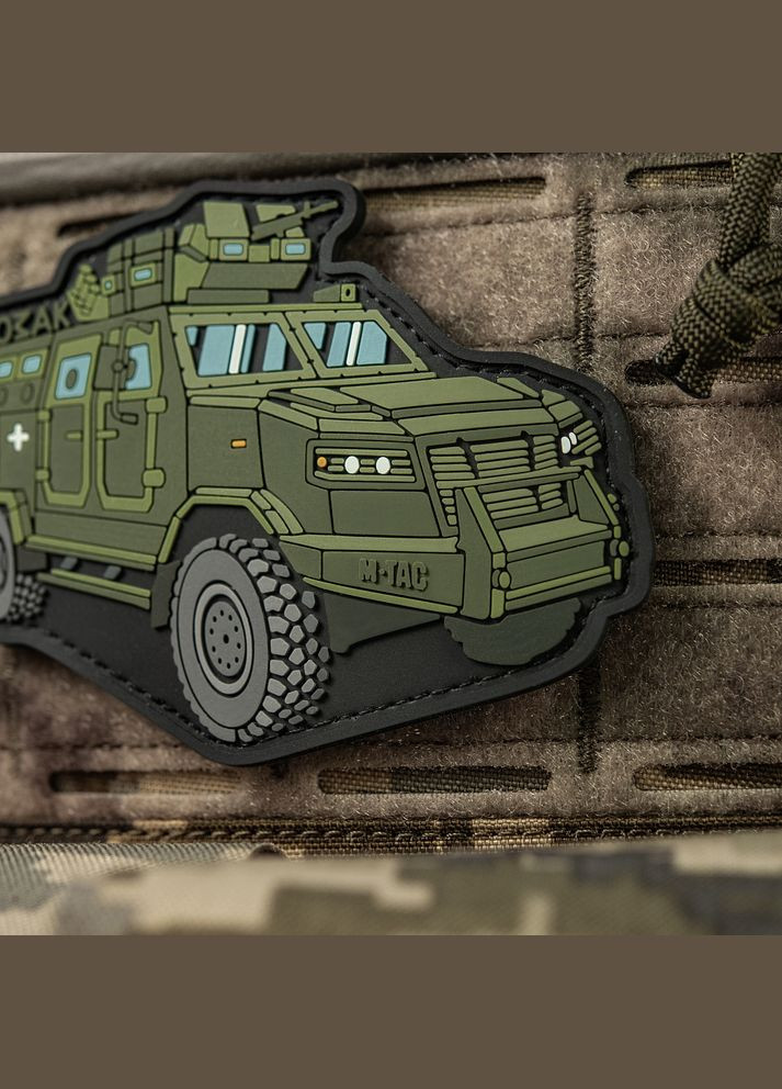 Нашивка Козак (PVC) M-TAC (315047329)
