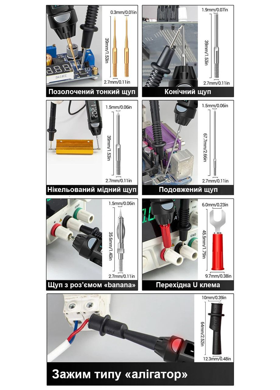 Багатофункціональний цифровий мультиметр ручка A3009 Pro на 6000 відліків з голосовою трансляцією Aneng (303401402)