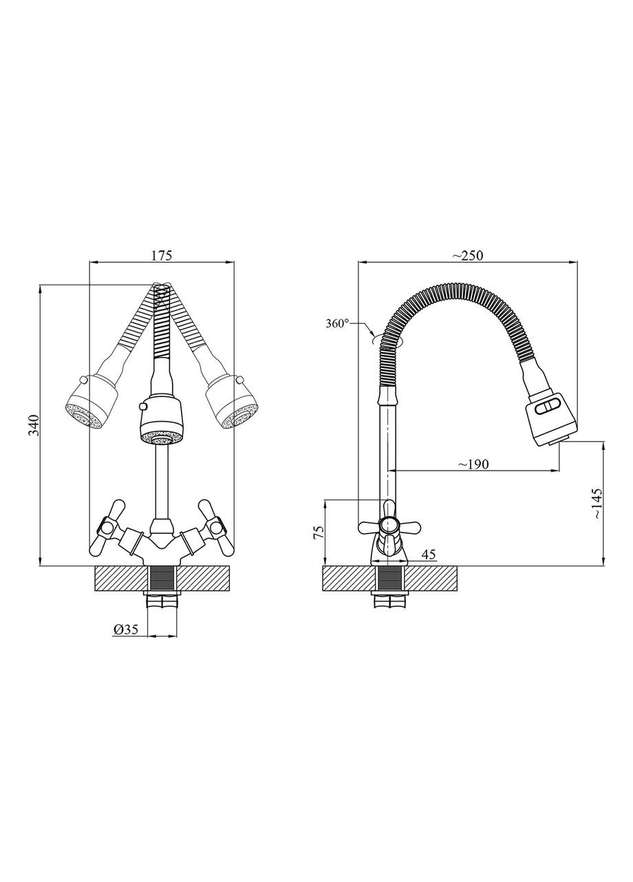 Смеситель для кухни с гибким изливом Toledo - C039 Agua (368586410)