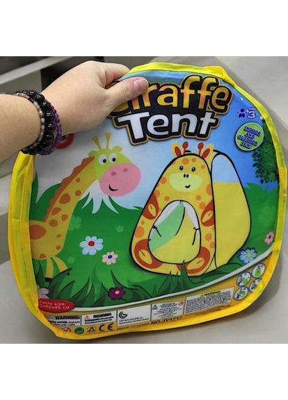 Палатка детская "Зверюшки. Жирафчик" (90х90х95 см) No Brand (366391680)