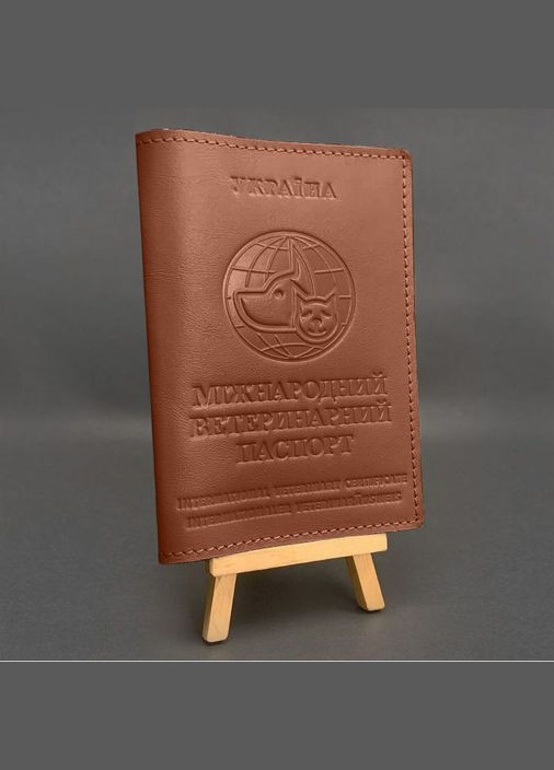 Шкіряна обкладинка на ветеринарний паспорт Світло-коричнева (A-028370) BlankNote (328961550)