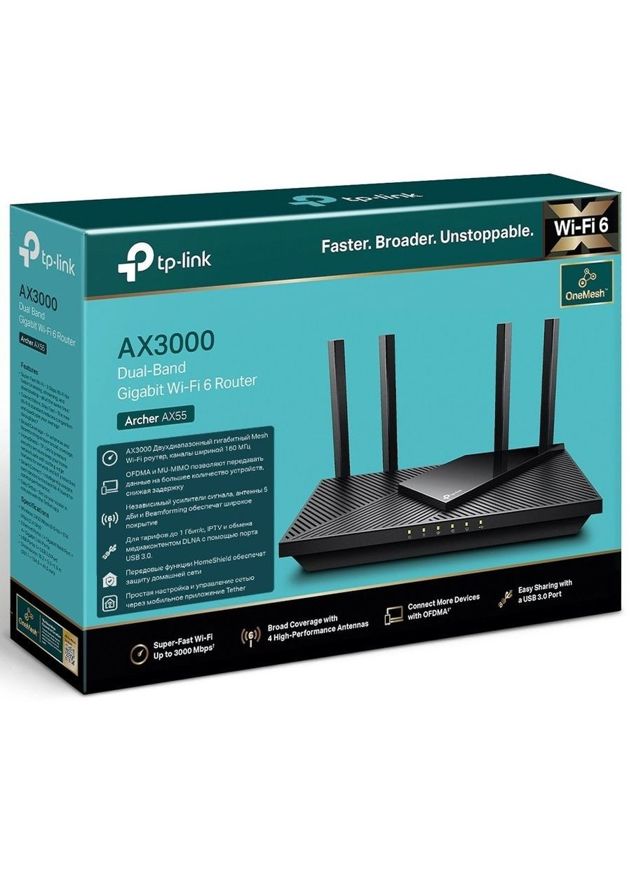 Маршрутизатор ARCHER AX55 AX3000 4xGE LAN 1xGE WAN MU-MIMO OFDMA TP-Link (316680543)