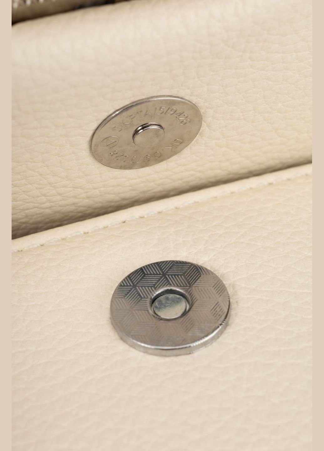 Сумка жіноча 2104 shop (2000991023871) Safenta (334028172)