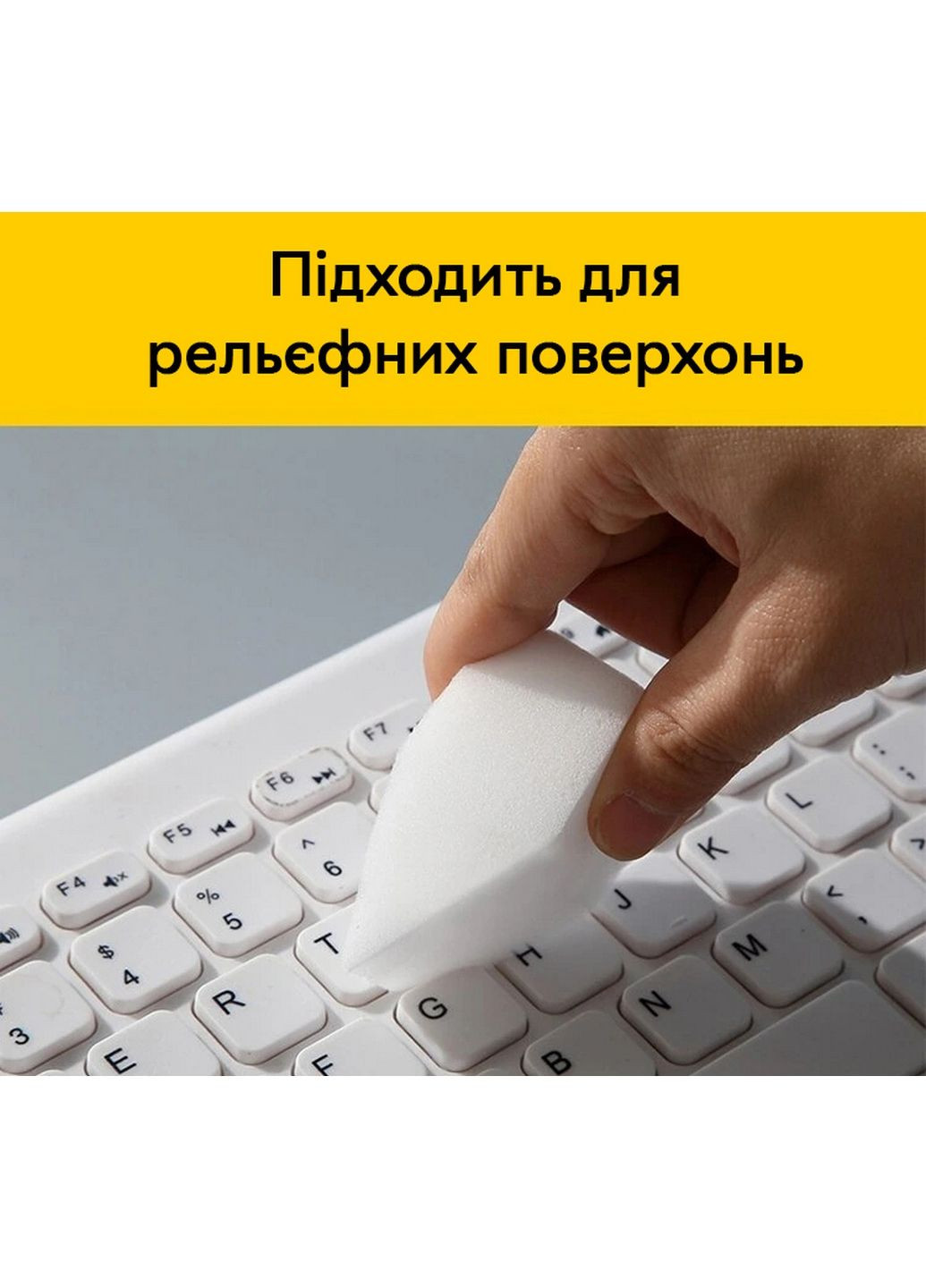 Губка для посуды меламиновая для чистки и уборки, набор 100 шт Semi Line (293420348)