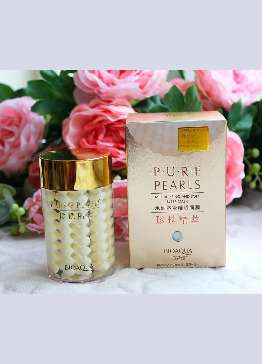 Зволожувальна маска з натуральною перлинною пудроюBioaqua Pure Pearls Mask Bioaqua (307822203)