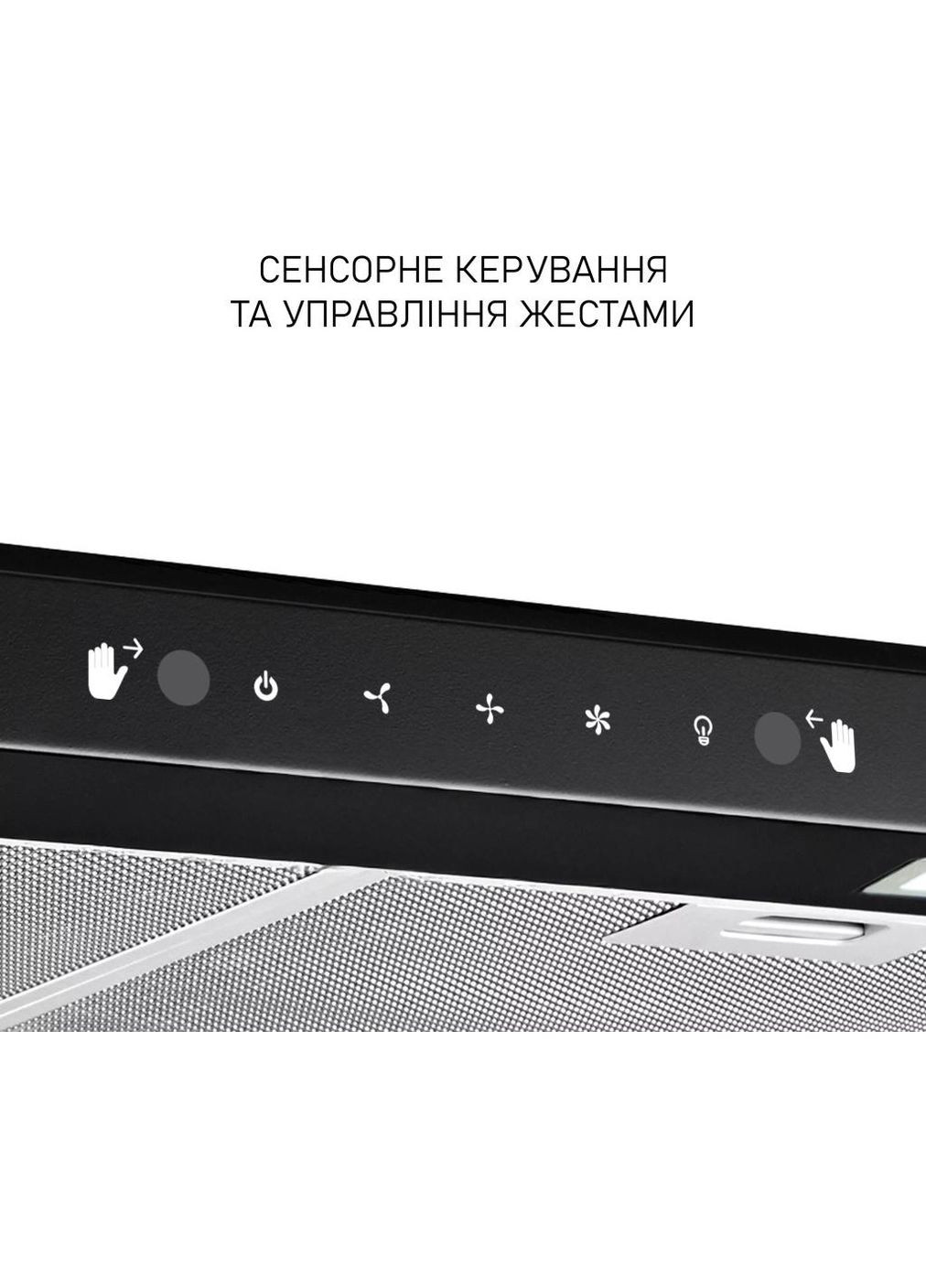 Витяжка кухонна HPLS 612 BL MINOLA (390923636)