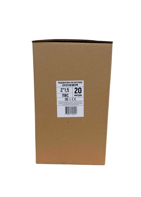 Удлинитель на катушке б/у ПВС 20м (2,0 х 1,5) Dozer (317419869)