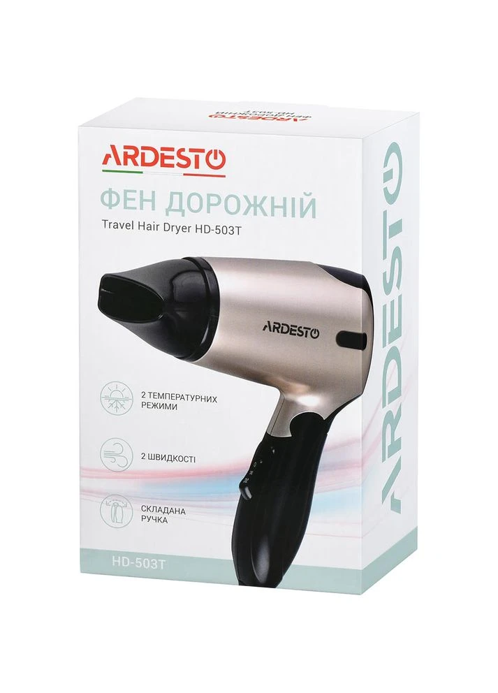 Фен HD-503T Ardesto (329851756)