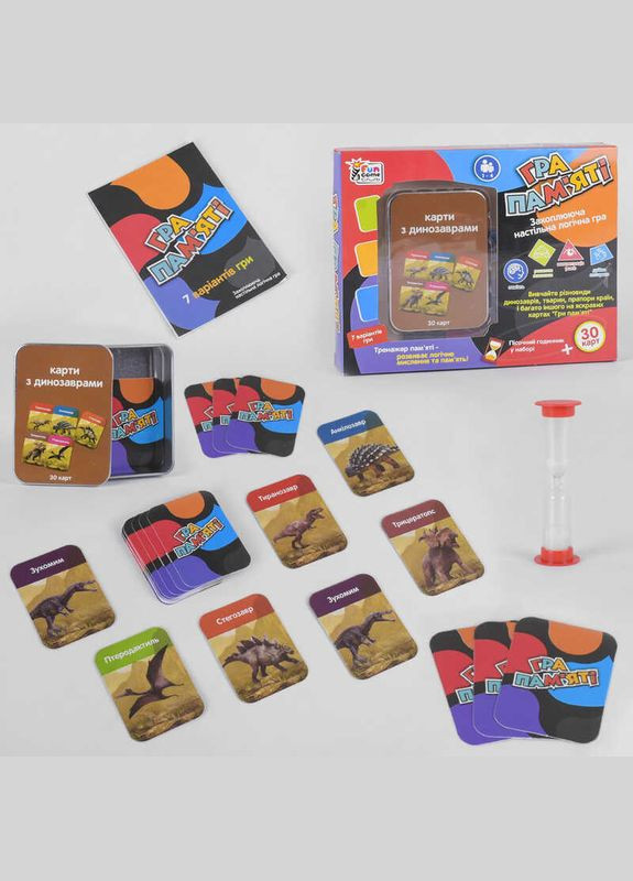 Настольная игра "Игра на память. Динозавры" UKBB 0045-4, в коробке (6904660522039) Fun Game (292708080)