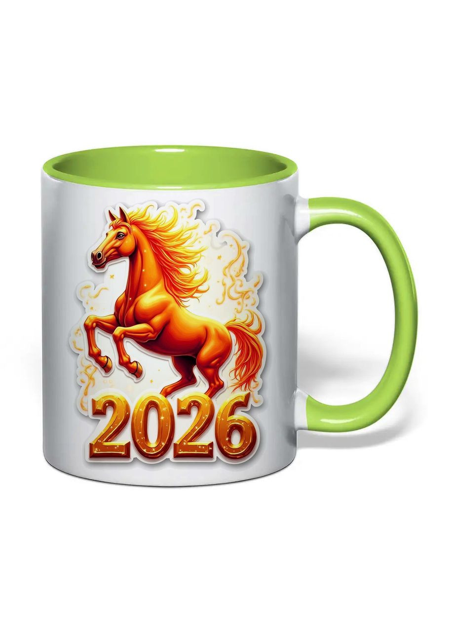 Чашка с печатью "Огненный конь (символ 2026 года)" 330 мл (цвет салатовый) (35853) No Brand (373297249)