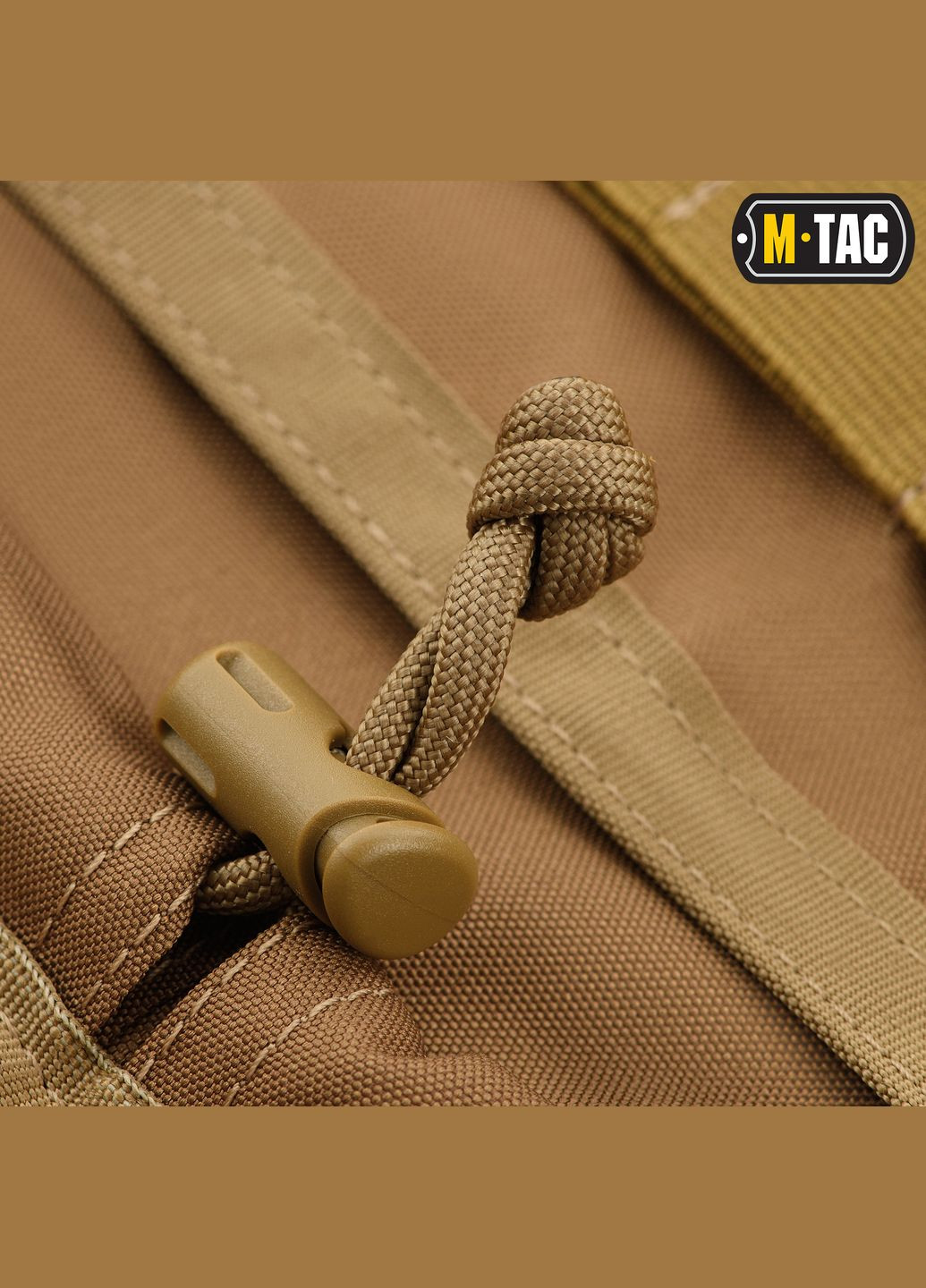 Підсумок органайзер Elite Coyote M-TAC (303261409)