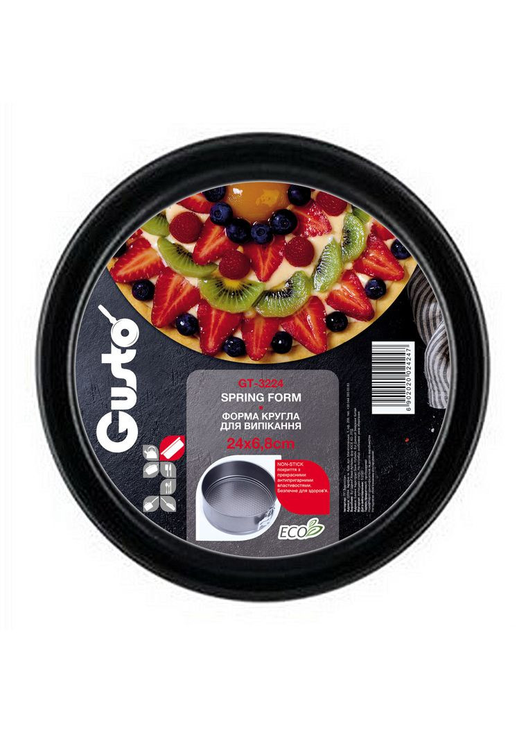 Форма для выпечки круглая разъемная 24 х 6.8 см GT-3224 Gusto (280944996)