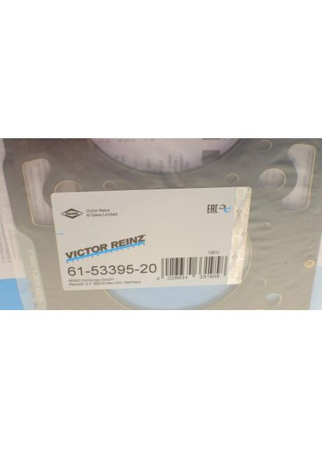 Прокладка головки блока металлическая Г/Б HYUNDAI/KIA 2.0CRDI D4EA 3! 1.3MM 61-53395-20 Victor Reinz (368132405)