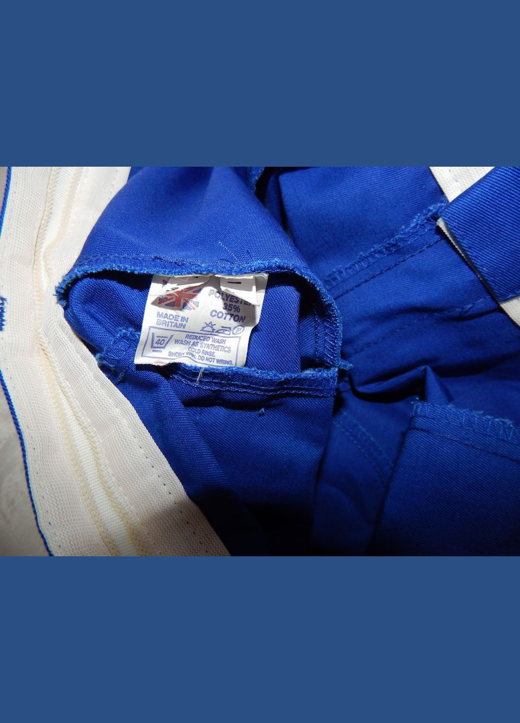 Штани чоловічі робочі WV р.48-50 048BRM (тільки в зазначеному розмірі, тільки 1 шт.) No Brand (317352961)