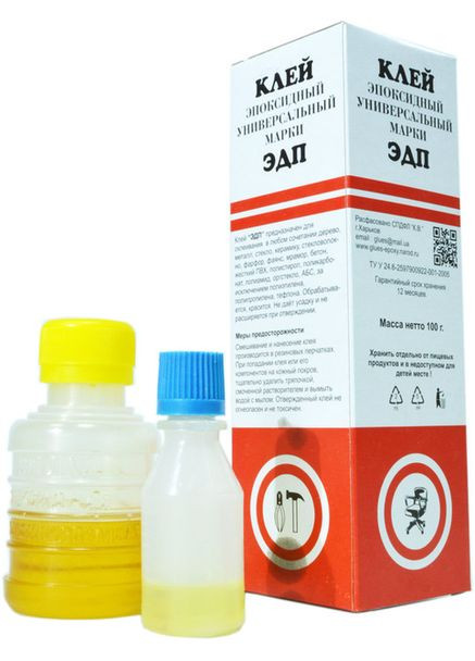 Епоксидний клей 100 г No Brand (362492659)