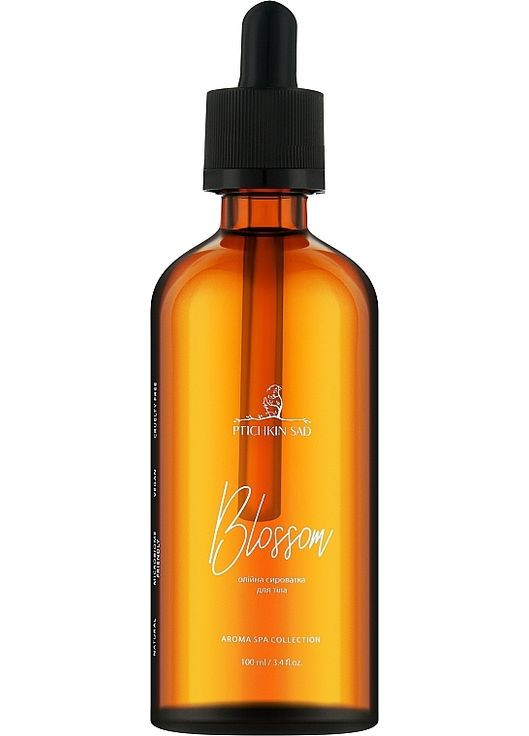 Суха олія для тіла "Blossom" Botanical Care 100ml (1089235-31157932) Ptashkin Sad (368887563)