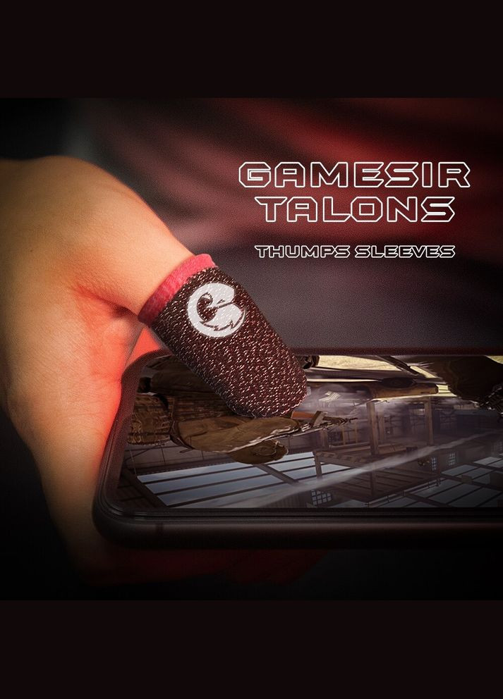 Игровые напальчники Talons (the King of Fighters) с красным манжетом для игры на телефоне смартфоне Gamesir (322400854)